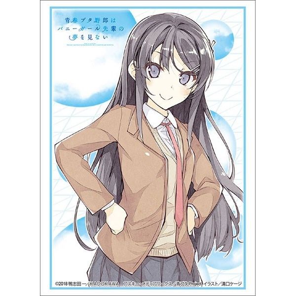 Image for Bushiroad Sleeve Collection HG Vol.2066: Bunny Girl Senpai - Mai Sakurajima (60-Pack) - Card Sleeves
