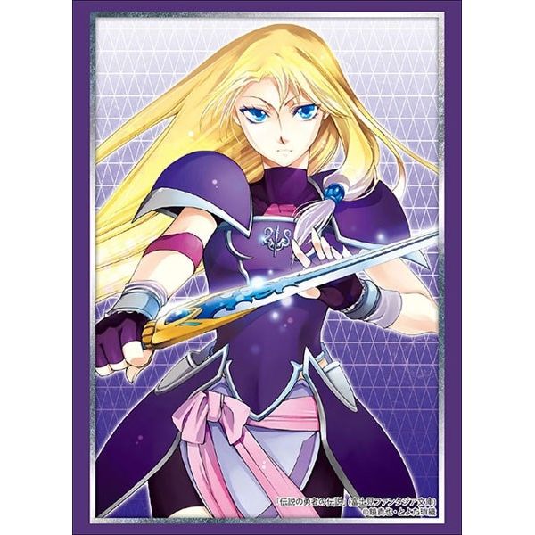 Image for Bushiroad Sleeve Collection HG Vol.2063: Fujimi Fantasia Bunko - Legend of the Legendary Heroes - Ferris Eris (60-Pack) - Card Sleeves