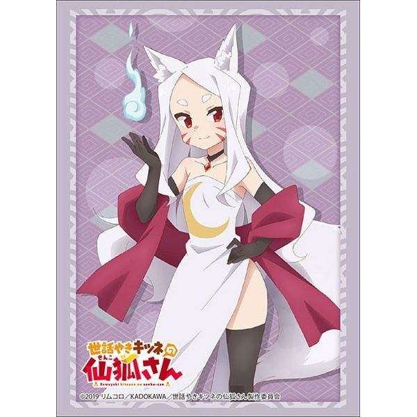 Image for Bushiroad Sleeve Collection HG Vol.2058: Sewayaki Kitsune no Senko-san - Shiro (60-Pack) - Card Sleeves