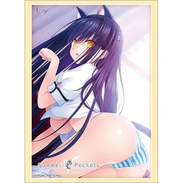 Image for Bushiroad Sleeve Collection HG Vol.2054: Summer Pockets - Kamome Kushima (60-Pack) - Card Sleeves
