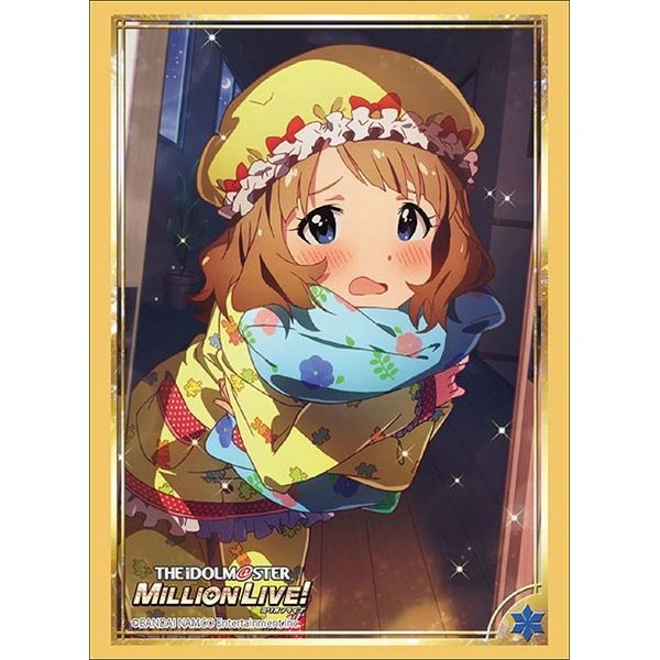 Image for Bushiroad Sleeve Collection HG Vol.2048: The IDOLM@STER Million Live! - Momoko Suou (60-Pack) - Card Sleeves