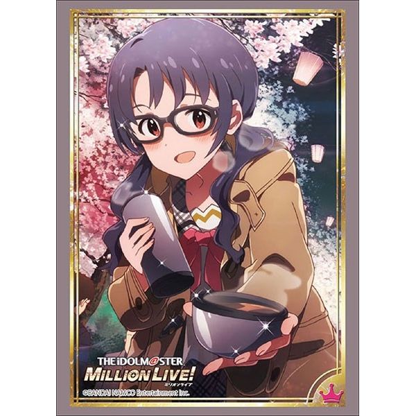 Image for Bushiroad Sleeve Collection HG Vol.2046: The IDOLM@STER Million Live! - Sayoko Takayama (60-Pack) - Card Sleeves