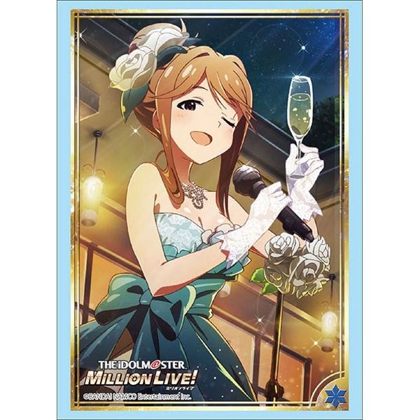 Image for Bushiroad Sleeve Collection HG Vol.2049: The IDOLM@STER Million Live! - Tomoka Tenkuubashi (60-Pack) - Card Sleeves