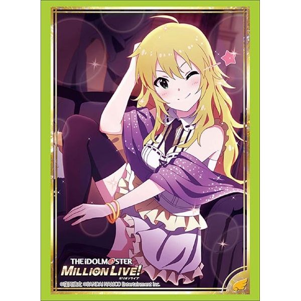 Image for Bushiroad Sleeve Collection HG Vol.2051: The IDOLM@STER Million Live! - Miki Hoshii (60-Pack) - Card Sleeves