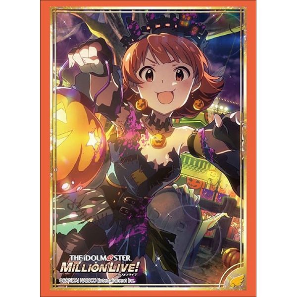 Image for Bushiroad Sleeve Collection HG Vol.2050: The IDOLM@STER Million Live! - Akane Nonohara (60-Pack) - Card Sleeves