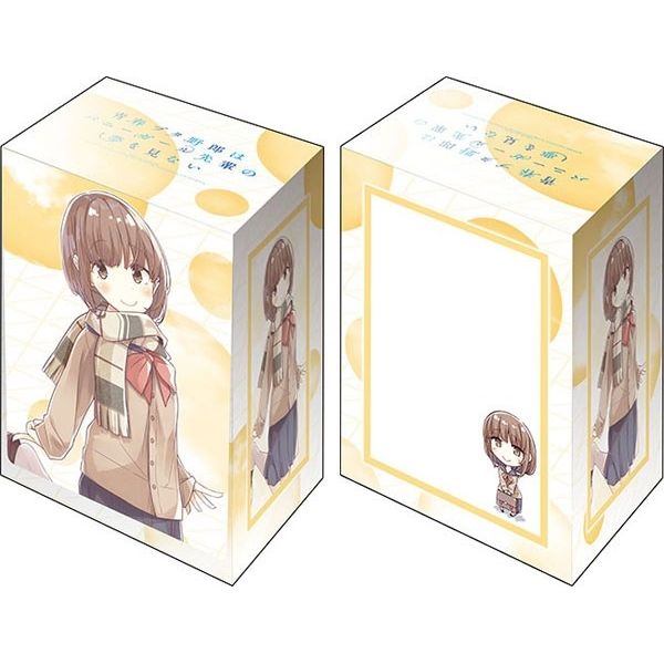 Image for Bushiroad Deck Holder Collection V2 Vol.761: Bunny Girl Senpai - Kaede Azusagawa - Deck Boxes