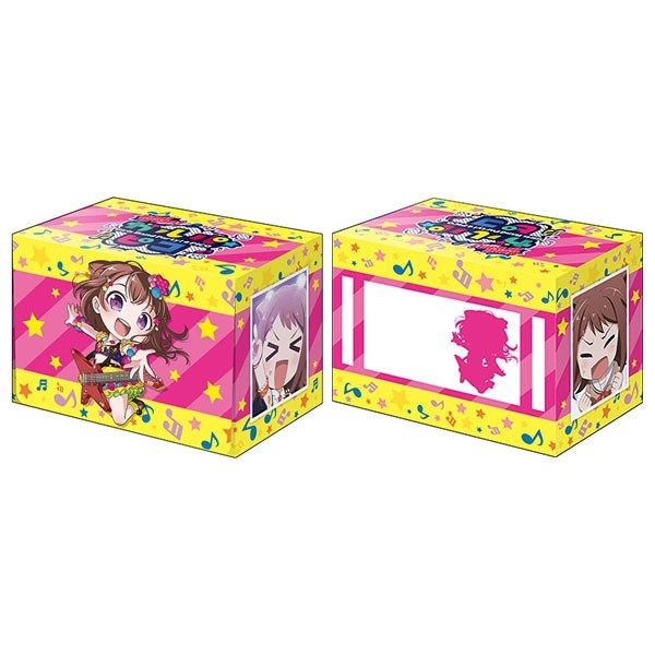 Image for Bushiroad Deck Holder Collection V2 Vol.790: BanG Dream! Girls Band Party! Garupa*Pico - Kasumi Toyama - Deck Boxes