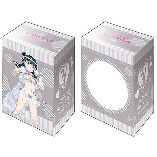 Image for Bushiroad Deck Holder Collection V2 Vol.780: Love Live! Sunshine!! - Yoshiko Tsushima - Deck Boxes