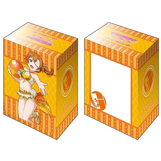 Image for Bushiroad Deck Holder Collection V2 Vol.766: Love Live! - Honoka Kosaka - Deck Boxes