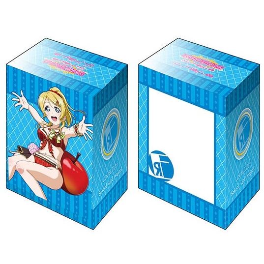 Image for Bushiroad Deck Holder Collection V2 Vol.767: Love Live! - Eli Ayase - Deck Boxes