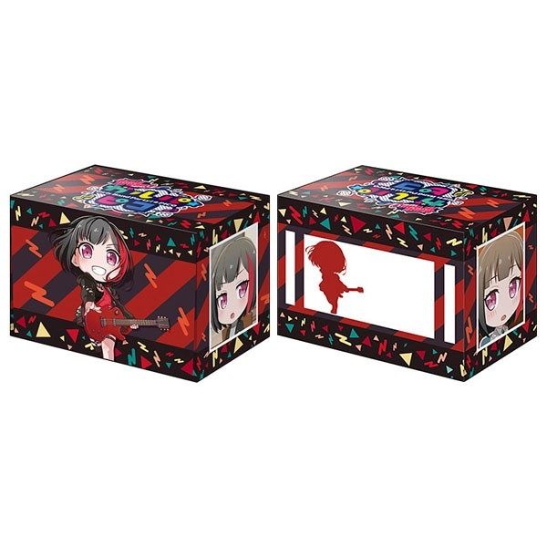 Image for Bushiroad Deck Holder Collection V2 Vol.791: BanG Dream! Girls Band Party! Garupa*Pico - Ran Mitake - Deck Boxes