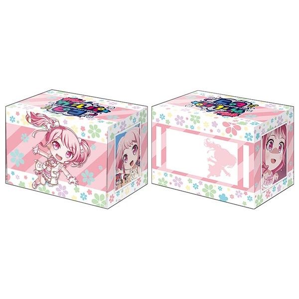 Image for Bushiroad Deck Holder Collection V2 Vol.792: BanG Dream! Girls Band Party! Garupa*Pico - Aya Maruyama - Deck Boxes