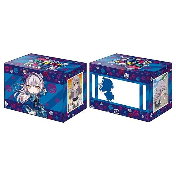 Image for Bushiroad Deck Holder Collection V2 Vol.793: BanG Dream! Girls Band Party! Garupa*Pico - Yukina Minato - Deck Boxes