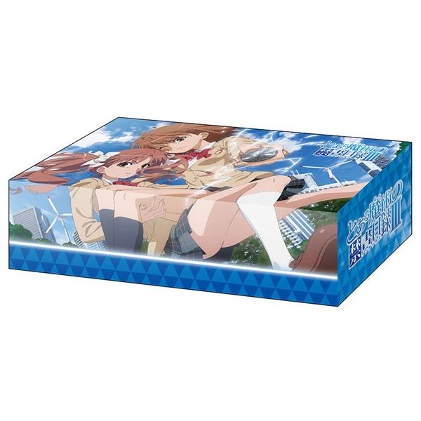 Image for Bushiroad Storage Box Collection Vol.322: Toaru Majutsu no Index III - Deck Boxes