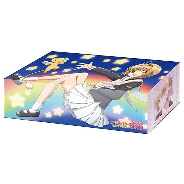 Image for Bushiroad Storage Box Collection Vol.331: Cardcaptor Sakura: Clear Card - Sakura & Kero-chan - Deck Boxes