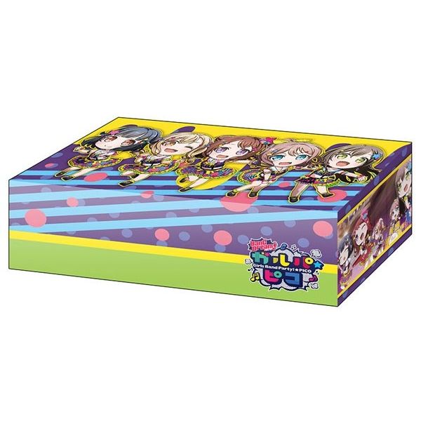 Image for Bushiroad Storage Box Collection Vol.332: BanG Dream! Garupa*Pico - Poppin'Party Colorful Poppin'! - Deck Boxes