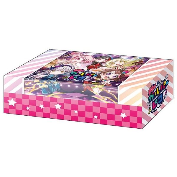 Image for Bushiroad Storage Box Collection Vol.333: BanG Dream! Garupa*Pico - Deck Boxes