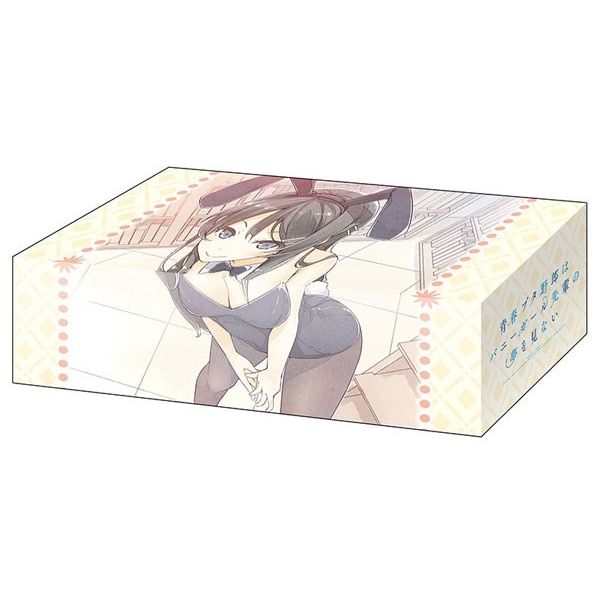 Image for Bushiroad Storage Box Collection Vol.325: Bunny Girl Senpai - Mai Sakurajima - Deck Boxes