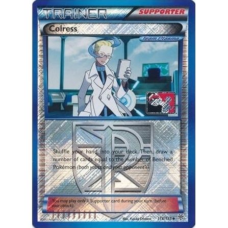 Image for Colress - 118/135 (League Promo) (118/135) (PR) - Pokemon