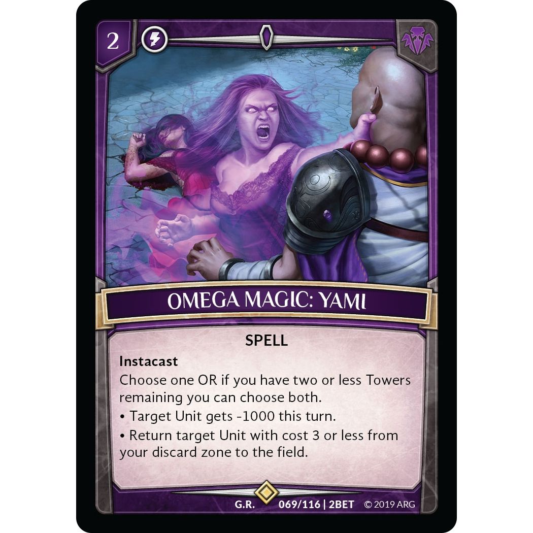 Image for Omega Magic: Yami (69/116 | 2BET) (BET) - Argent Saga TCG