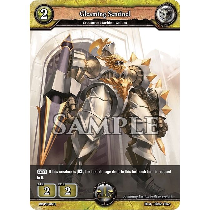 Image for Gleaming Sentinel (DB-R/0031) (PR) - Dragoborne