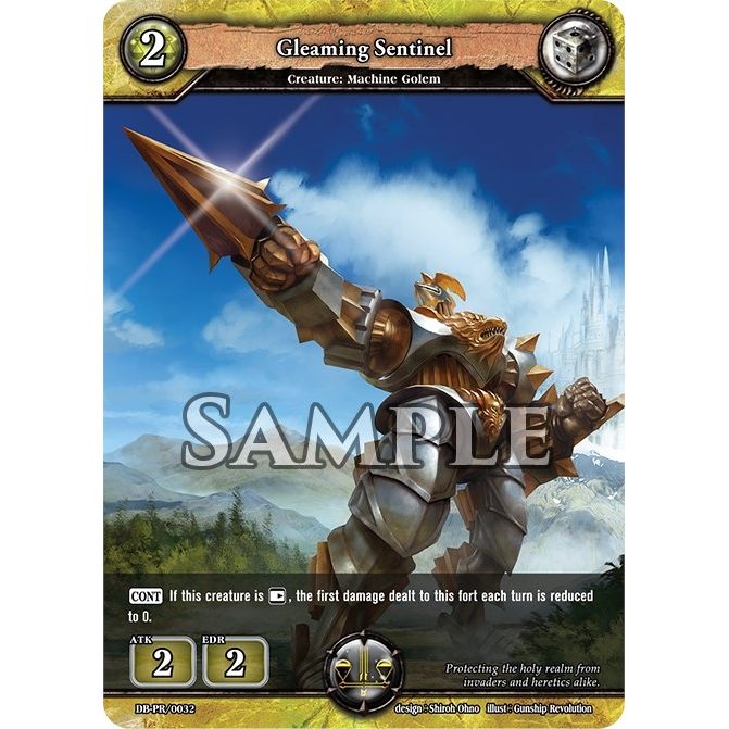 Image for Gleaming Sentinel (Alt Art) (DB-PR/0032) (PR) - Dragoborne