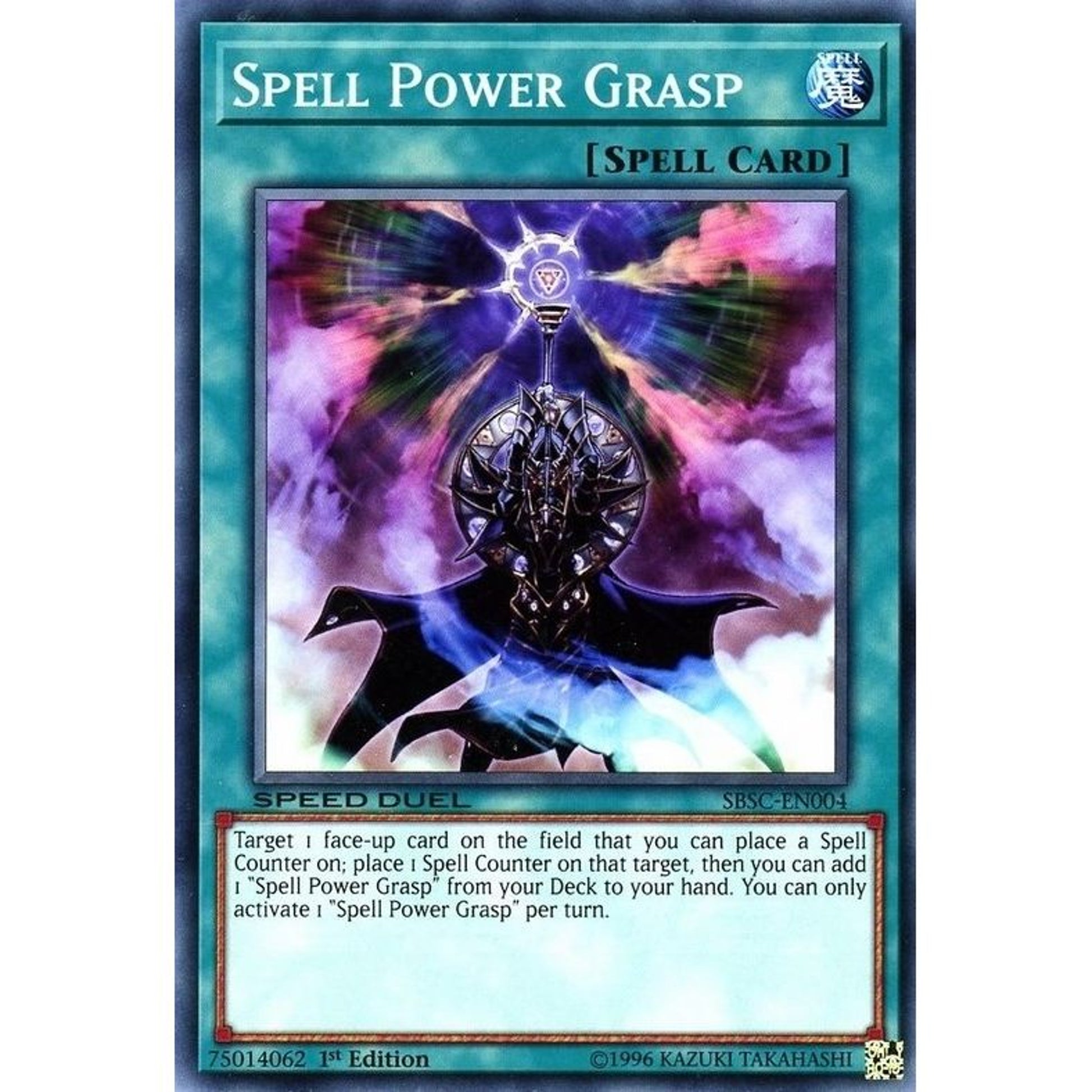 Image for Spell Power Grasp (SBSC-EN004) (SBSC) - YuGiOh