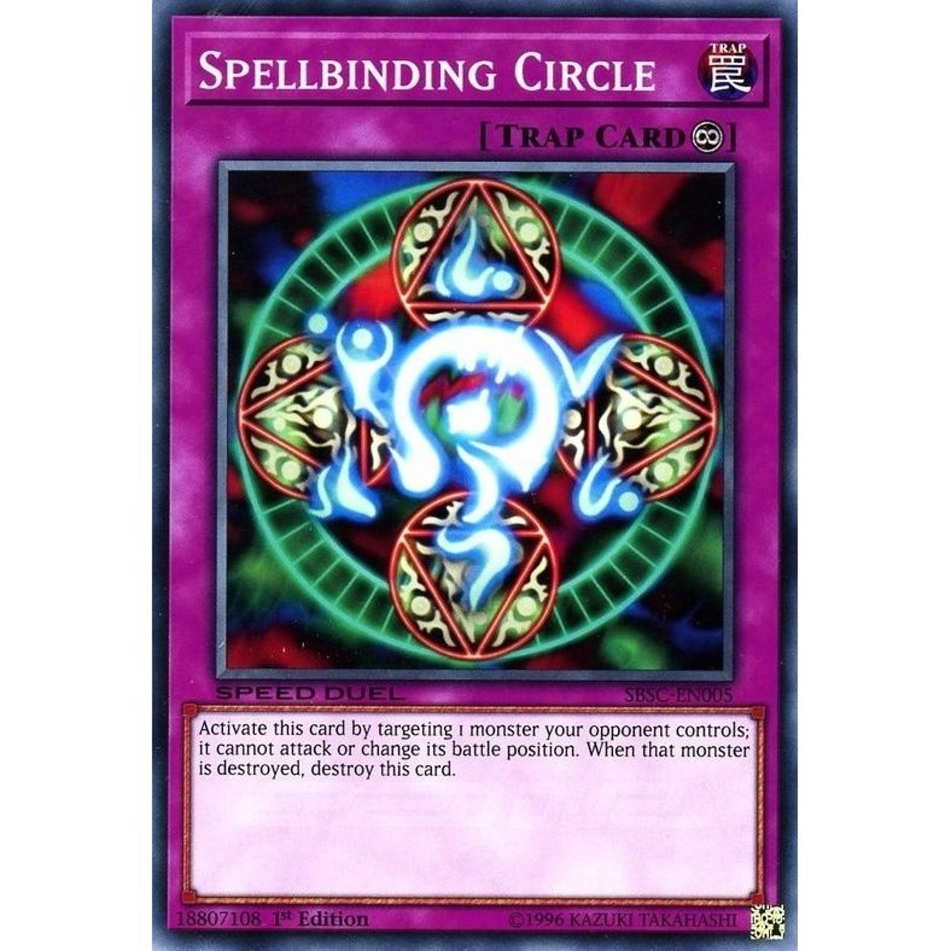 Image for Spellbinding Circle (SBSC-EN005) (SBSC) - YuGiOh