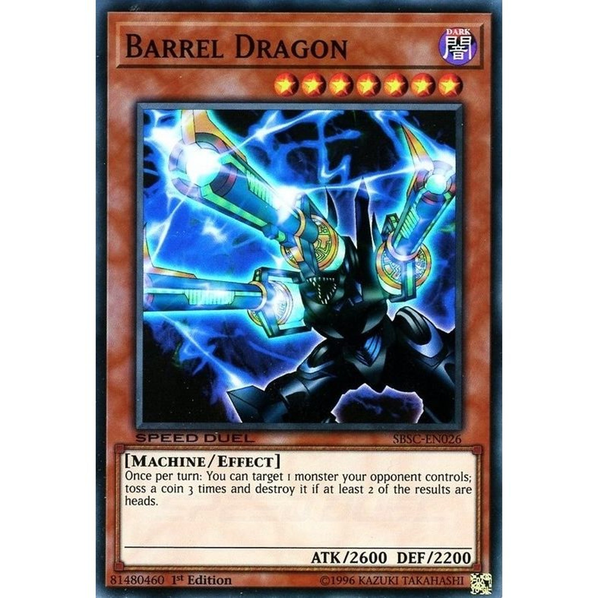 Image for Barrel Dragon (SBSC-EN026) (SBSC) - YuGiOh
