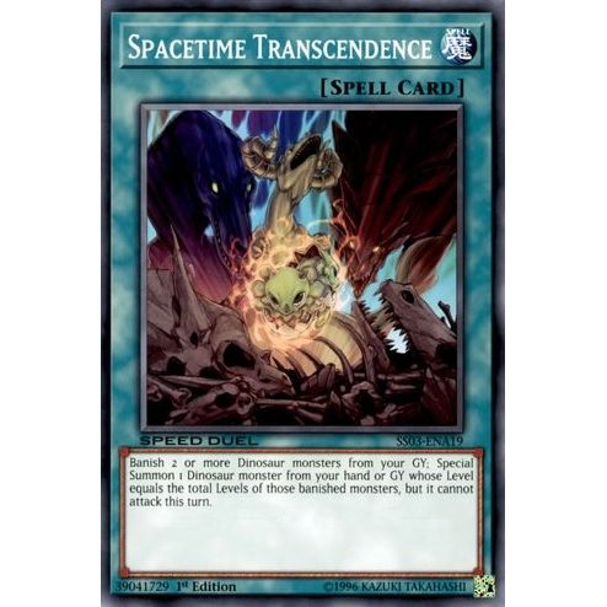 Image for Spacetime Transcendence (SS03-ENA19) (SS03) - YuGiOh