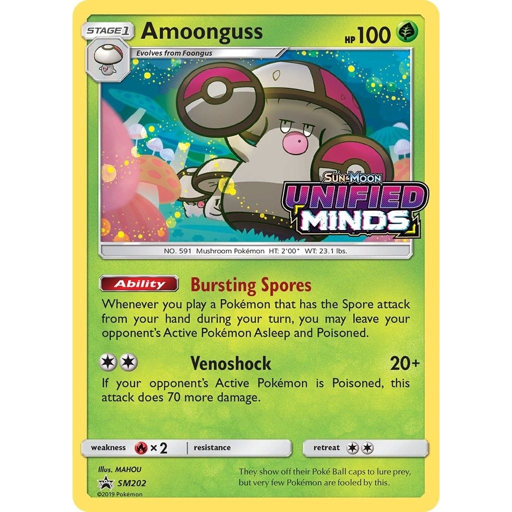 Image for Amoonguss - SM202 (Prerelease) (SM202) (SMP) - Pokemon