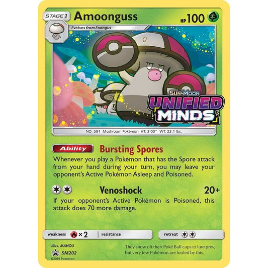 Image for Amoonguss - SM202 (Prerelease) (SM202) (SMP) - Pokemon