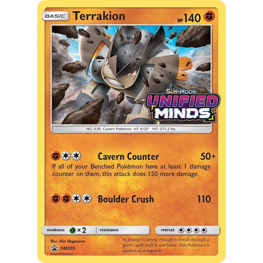 Image for Terrakion - SM205 (Prerelease) (SM205) (SMP) - Pokemon