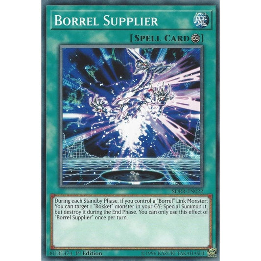 Image for Borrel Supplier (SDRR-EN022) (SDRR) - YuGiOh