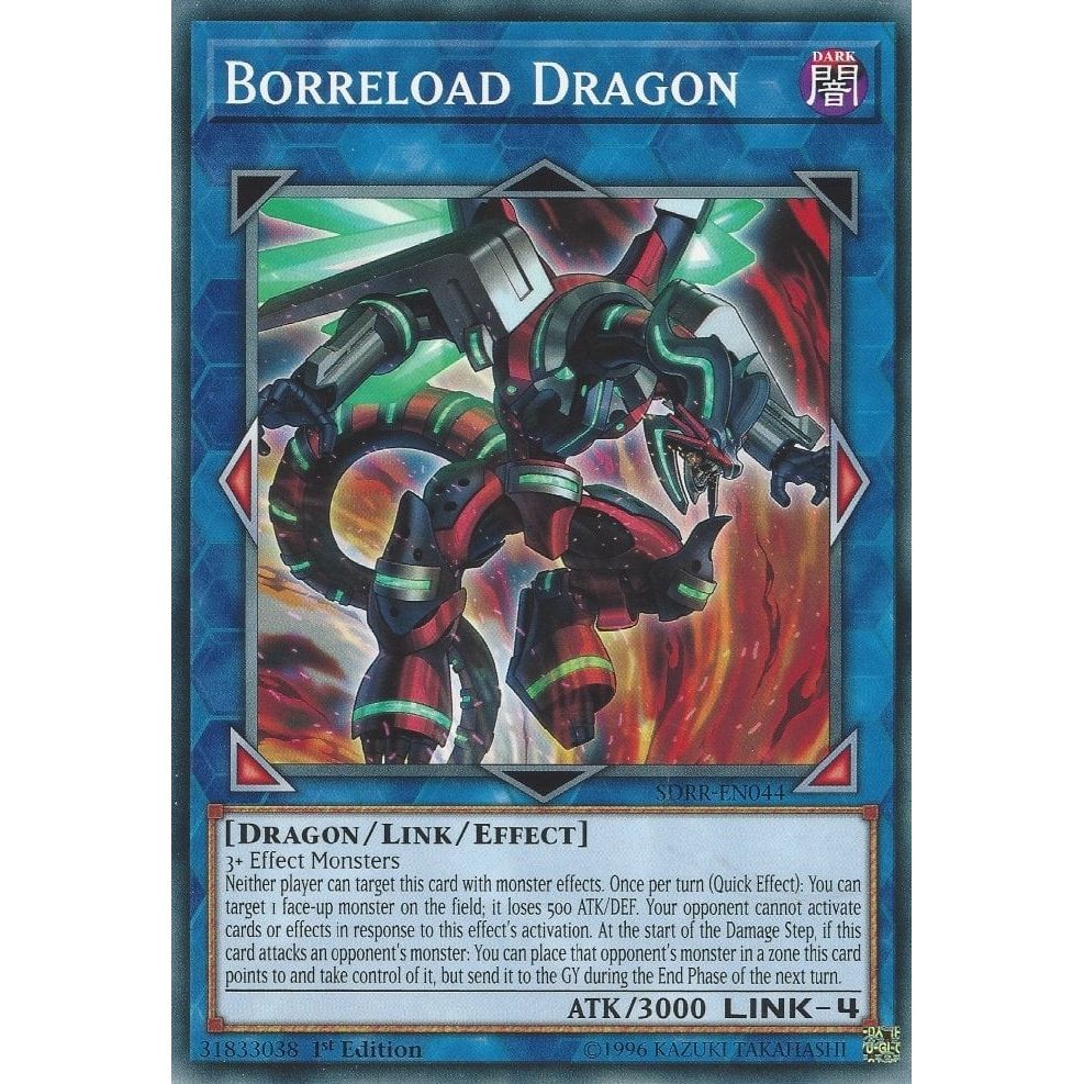 Image for Borreload Dragon (SDRR-EN044) (SDRR) - YuGiOh
