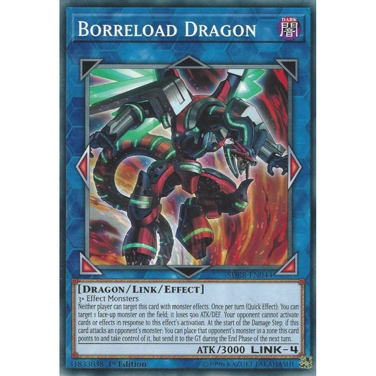 Image for Borreload Dragon (SDRR-EN044) (SDRR) - YuGiOh