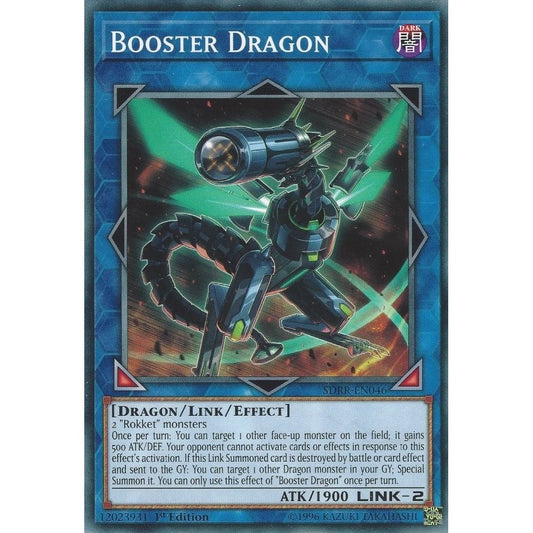 Image for Booster Dragon (SDRR-EN046) (SDRR) - YuGiOh