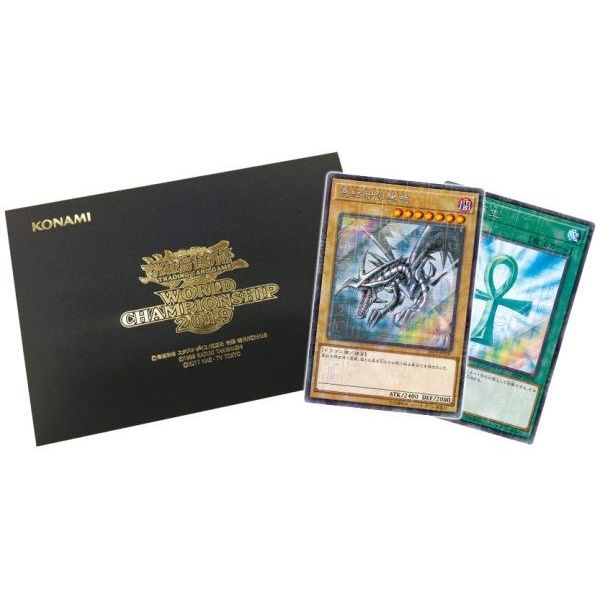Image for World Championship 2019 Pack - YuGiOh