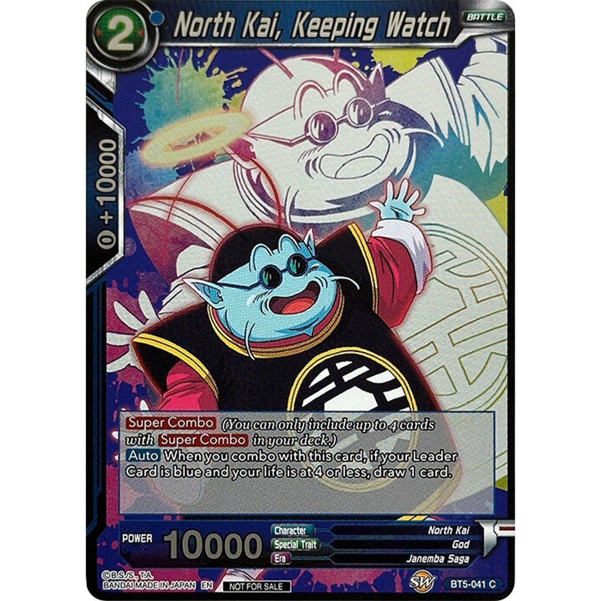 Image for North Kai, Keeping Watch (Event Pack 4) (BT5-041) (PR) - Dragon Ball Super: Masters