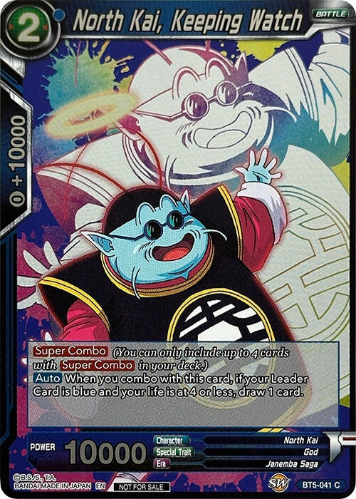 Image for North Kai, Keeping Watch (Event Pack 4) (BT5-041) (PR) - Dragon Ball Super: Masters
