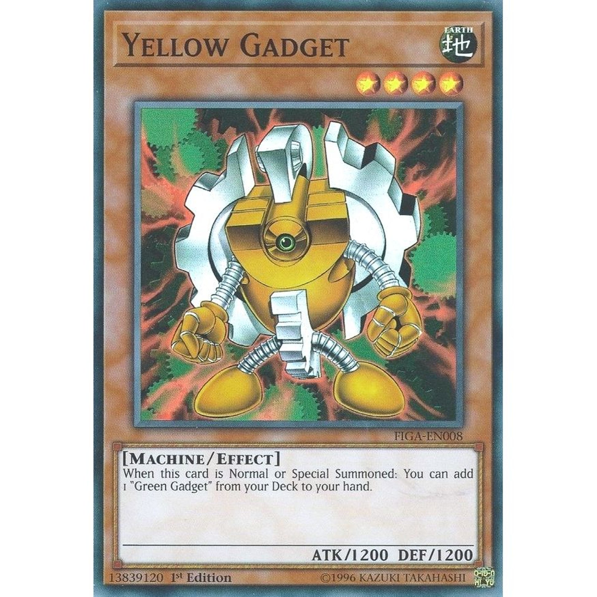 Image for Yellow Gadget (FIGA-EN008) (FIGA) - YuGiOh