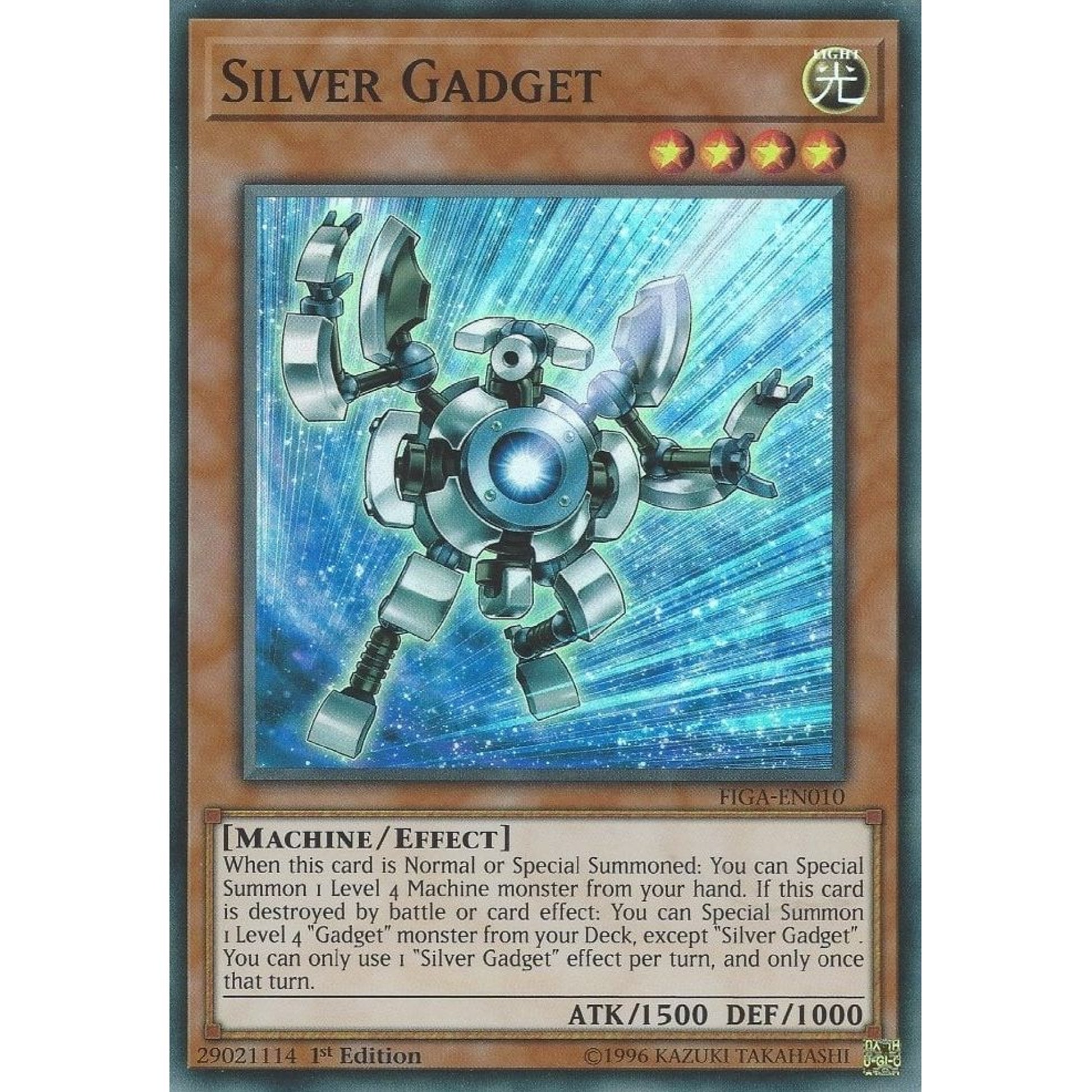 Image for Silver Gadget (FIGA-EN010) (FIGA) - YuGiOh
