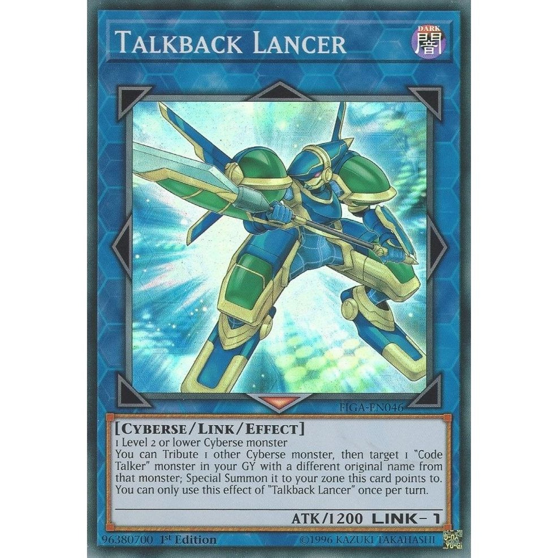 Image for Talkback Lancer (FIGA-EN046) (FIGA) - YuGiOh