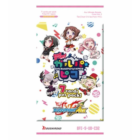 Image for BanG Dream! Girls Band Party! PICO Booster Pack - Future Card BuddyFight