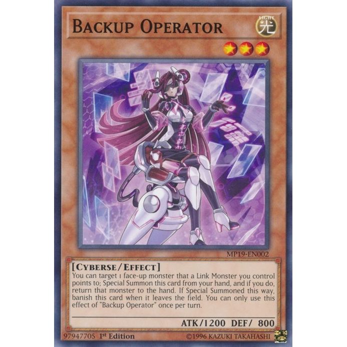 Image for Backup Operator (MP19-EN002) (MP19) - YuGiOh
