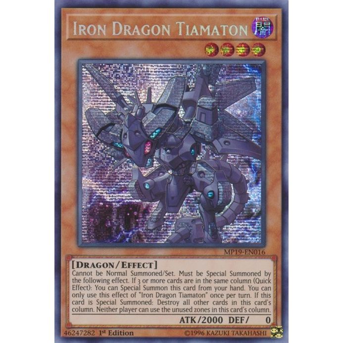 Image for Iron Dragon Tiamaton (MP19-EN016) (MP19) - YuGiOh