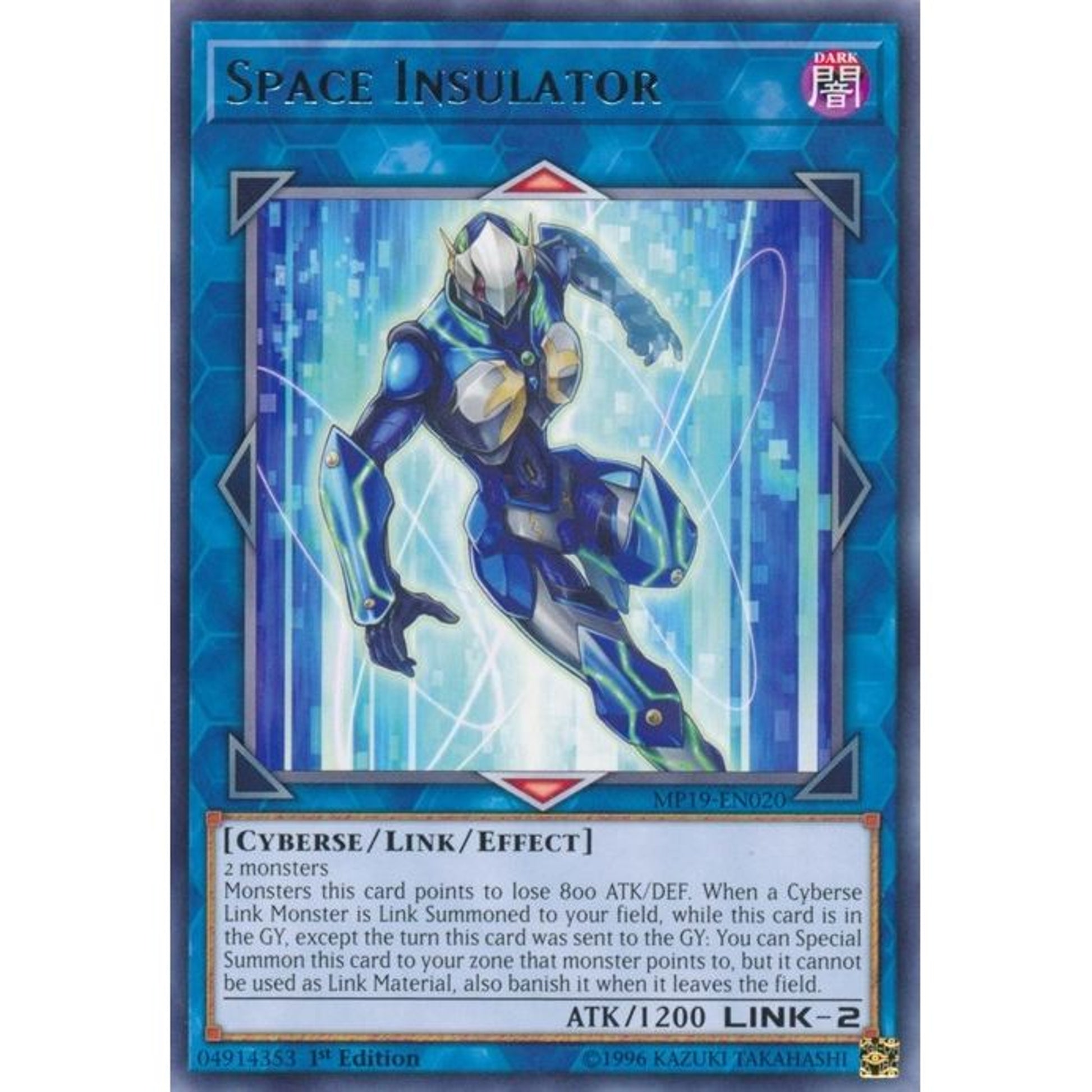Image for Space Insulator (MP19-EN020) (MP19) - YuGiOh