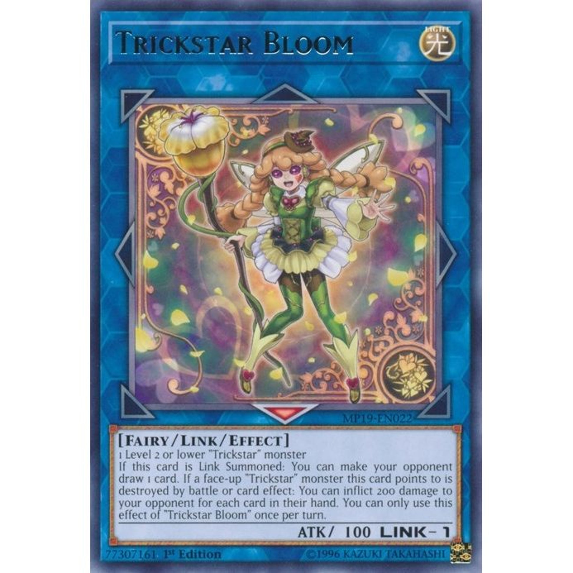 Image for Trickstar Bloom (MP19-EN022) (MP19) - YuGiOh