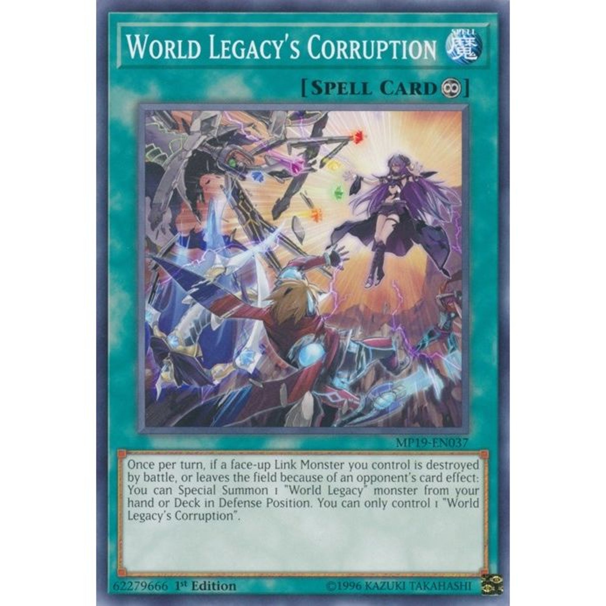 Image for World Legacy's Corruption (MP19-EN037) (MP19) - YuGiOh