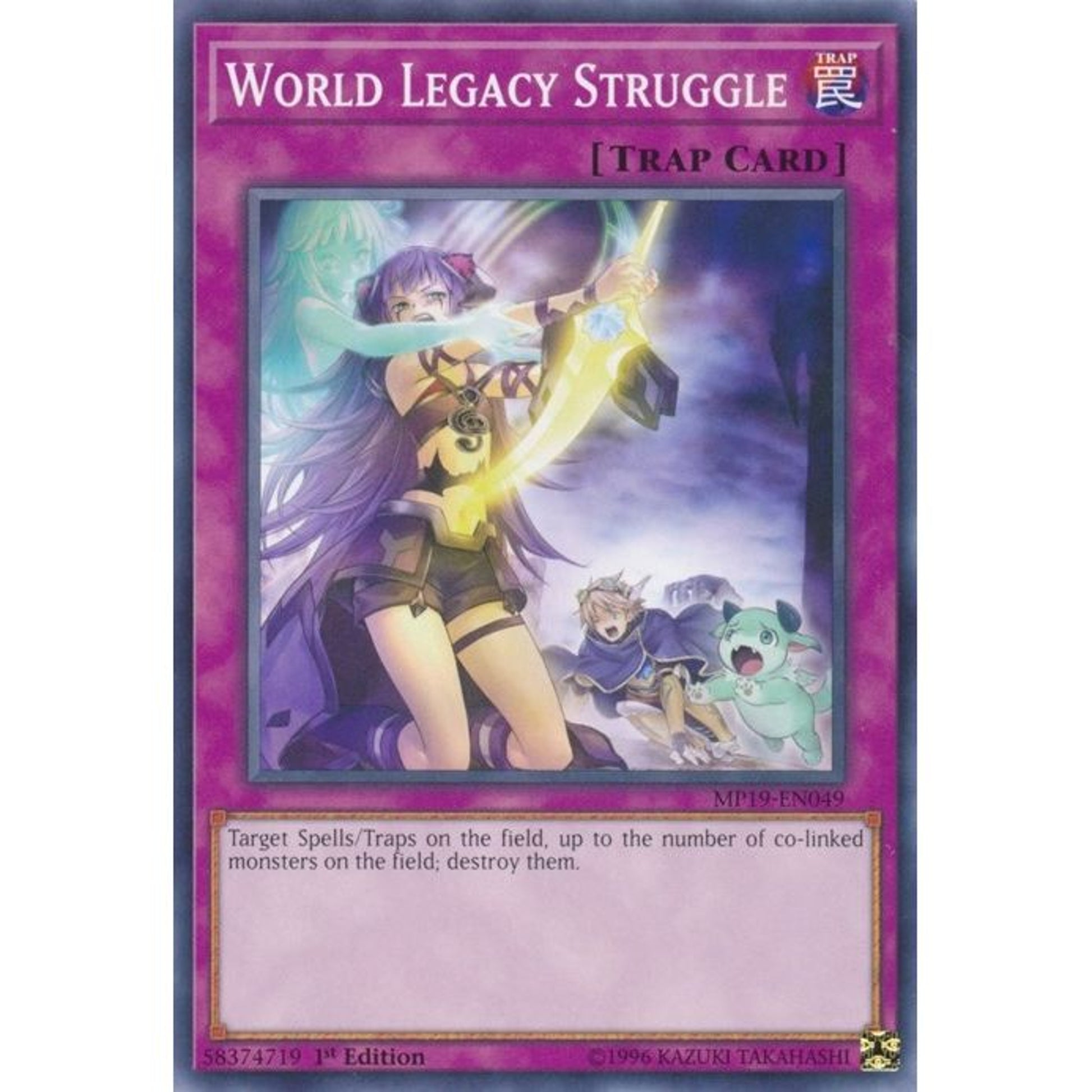 Image for World Legacy Struggle (MP19-EN049) (MP19) - YuGiOh